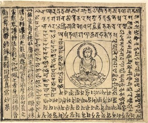 Magic and Mythology: China's Enigmatic Cibolo